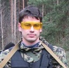 Аватара пользователя