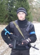 Аватара пользователя