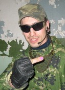 Аватара пользователя