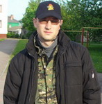 Аватара пользователя