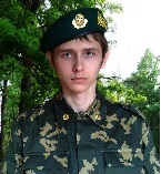 Аватара пользователя