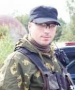 Аватара пользователя