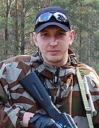 Аватара пользователя
