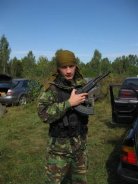 Аватара пользователя