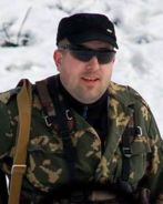 Аватара пользователя