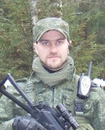 Аватара пользователя