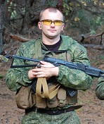 Аватара пользователя