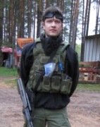 Аватара пользователя