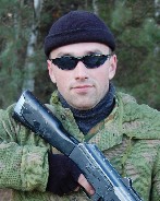 Аватара пользователя