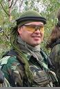 Аватара пользователя