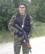 Аватара пользователя