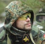 Аватара пользователя