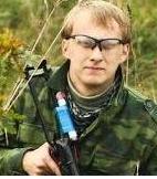 Аватара пользователя