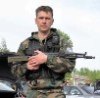 Аватара пользователя