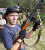 Аватара пользователя