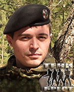 Аватара пользователя