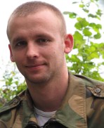 Аватара пользователя