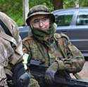 Аватара пользователя