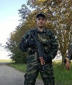 Аватара пользователя