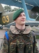Аватара пользователя