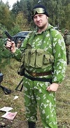 Аватара пользователя