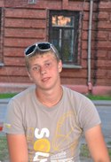 Аватара пользователя