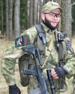 Аватара пользователя