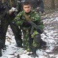 Аватара пользователя