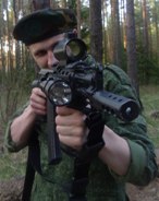 Аватара пользователя