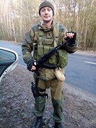 Аватара пользователя