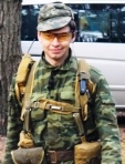 Аватара пользователя