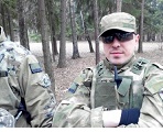 Аватара пользователя