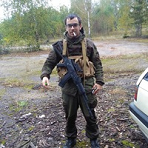 Аватара пользователя
