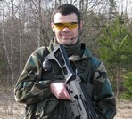 Аватара пользователя