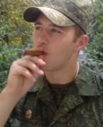 Аватара пользователя